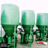INPHIC-自動吸料粉碎入艙500公斤立式飼料機,飼料粉碎機、飼料攪拌機